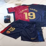 https://www.fotbollbilliga.com/wp-content/uploads/2025/05/Lamine-Yamal-19-troja.png