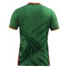 Billiga Fotbollströjor Kamerun Hemmatröja 2025/26 Herr Kortärmad