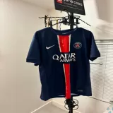 Paris Saint Germain Hemmatroja 2025.png