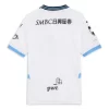 Billiga Fotbollströjor Herr Kawasaki Frontale Bortatröja 2025/26 Kortärmad