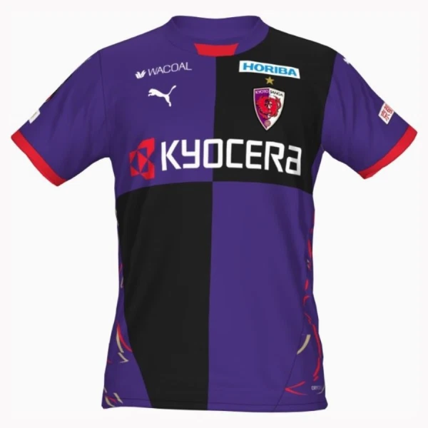 Billiga Fotbollströjor Herr Kyoto Sanga Hemmatröja 2025/26 Kortärmad