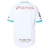 Billiga Fotbollströjor Herr Sagan Tosu Bortatröja 2025/26 Kortärmad