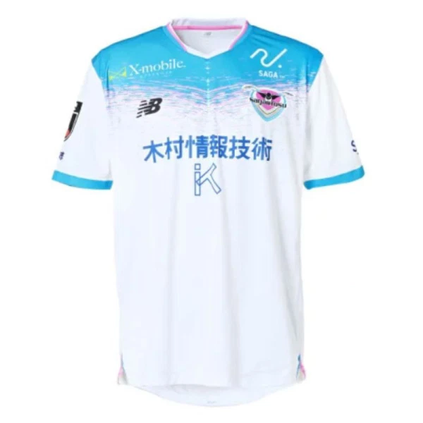 Billiga Fotbollströjor Herr Sagan Tosu Bortatröja 2025/26 Kortärmad
