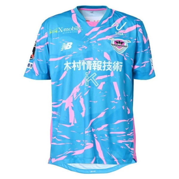 Billiga Fotbollströjor Herr Sagan Tosu Hemmatröja 2025/26 Kortärmad