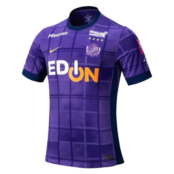 Billiga Fotbollströjor Herr Sanfrecce Hiroshima Hemmatröja 2025/26 Kortärmad