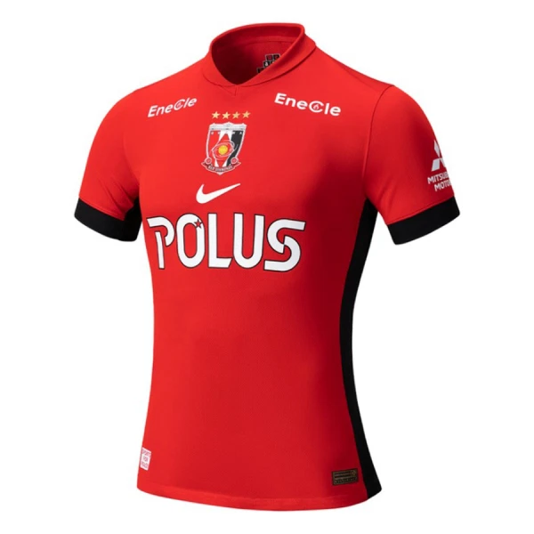 Billiga Fotbollströjor Herr Urawa Red Diamonds Hemmatröja 2025/26