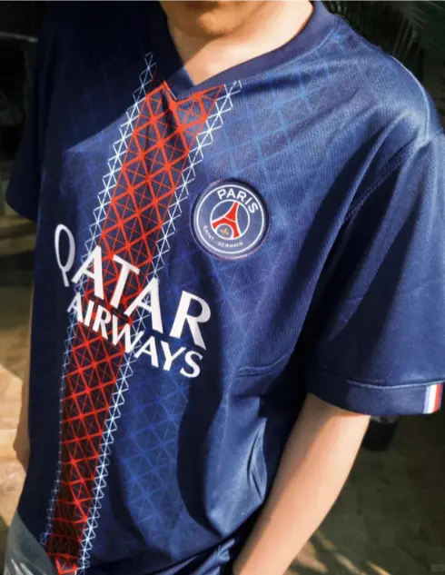 Billiga Fotbollstrojor Herr Paris Saint Germain Hemmatroja 2026-1.webp