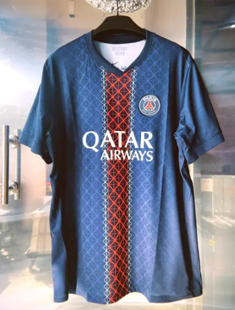 Billiga Fotbollstrojor Herr Paris Saint Germain Hemmatroja 2026.webp
