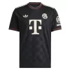 Billiga Fotbollströjor Herr FC Bayern München Tredjetröja 2025/26 Luis Díaz 14