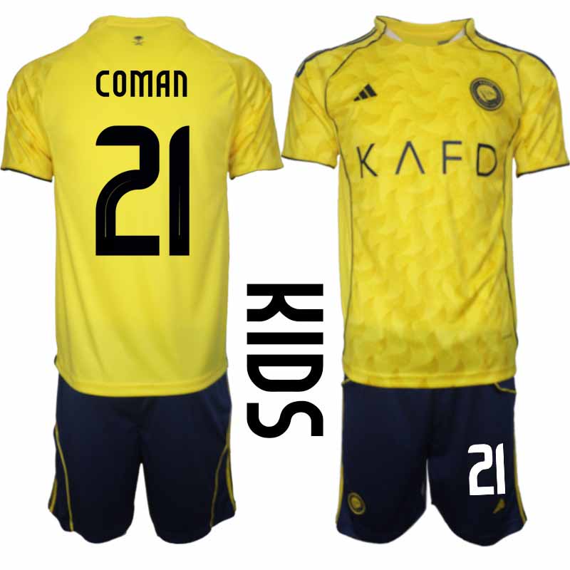 Barn Fotbollskläder Set Al-Nassr Kingsley Coman #21 Hemmaställ 2025-26