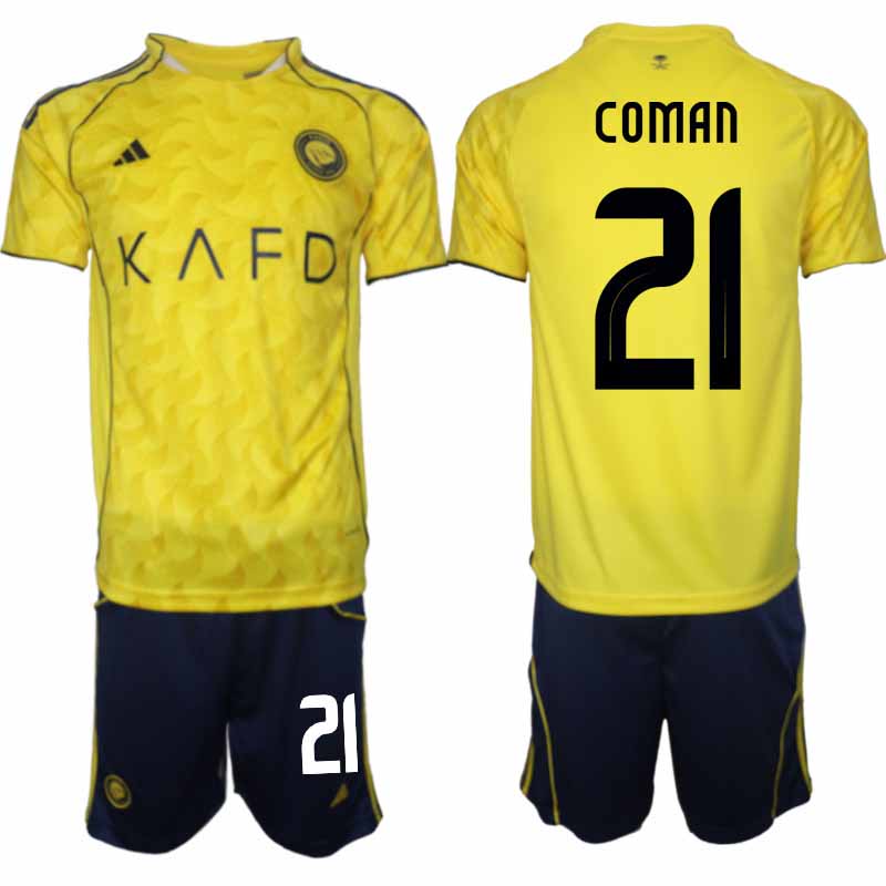 Herr Fotbollskläder Set Al-Nassr Kingsley Coman #21 Hemmaställ 2025-26