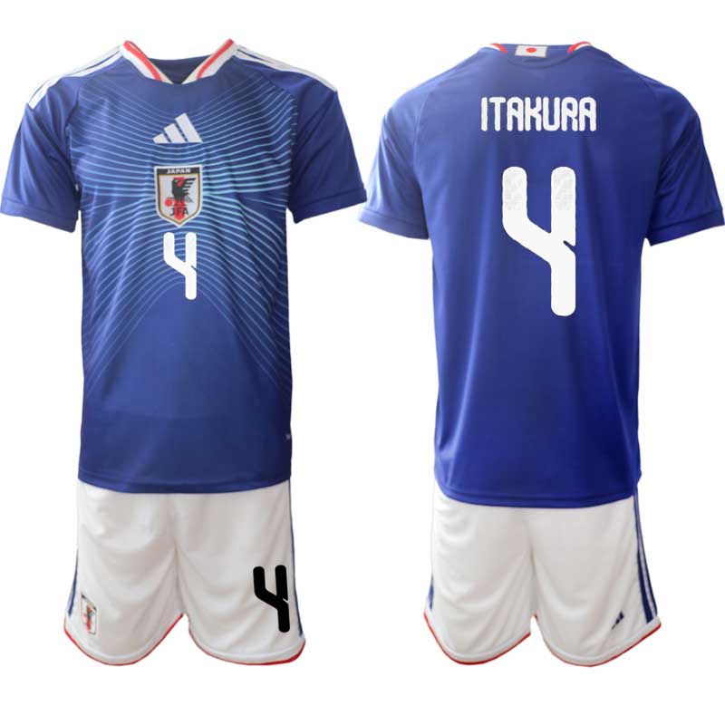 Japan tröja VM 2026 Hemma Herr Ko Itakura #4 Kortärmad Fotbollskläder + Shorts