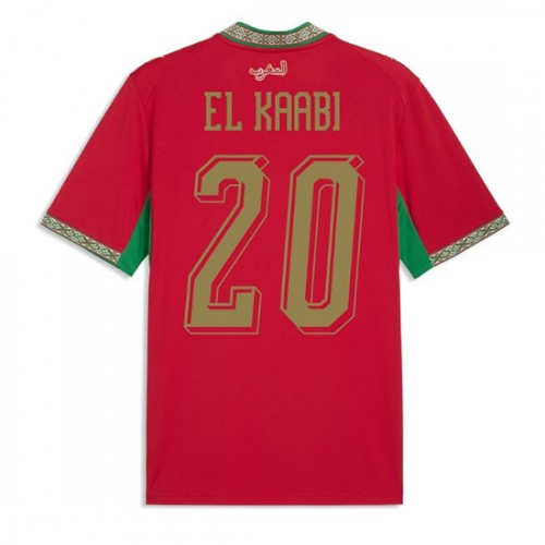 Marocko VM 2026 Ayoub El Kaabi #20 Hemma Herr Kortärmad Fotbollströjor