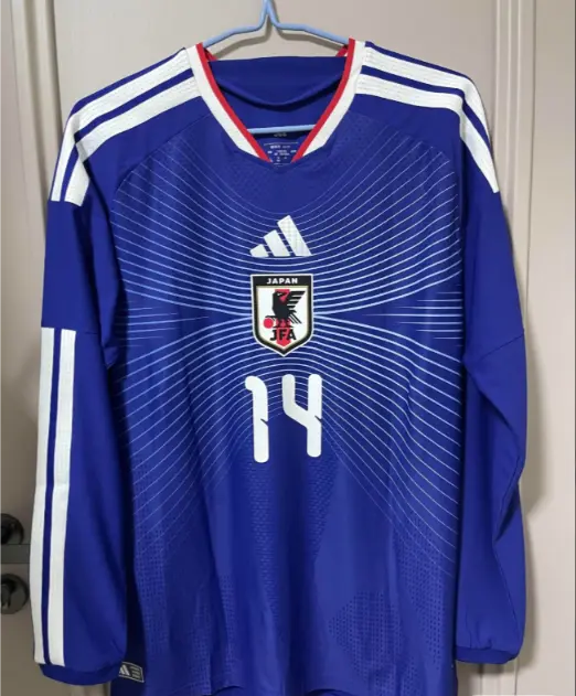 Billiga Fotbollstrojor Japan Hemmatroja VM 2026 Herr Langarmad.webp